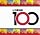 RCAスウィング!100