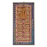 Melissa & Doug Classic Wooden Mancala Game Board