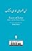 Persian Text of the Poems in: Faces of Love, Hafez and the Poets of Shiraz (Persian Edition)