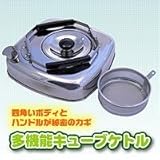 �L���[�u�P�g��1.6L