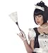 Feather Duster Costume Accessory