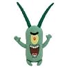 Ty Spongebob Squarepants Beanie Baby Sheldon J. Plankton