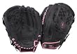 Mizuno GMVP1259 MVP Fastpitch Softball Glove, 12.5"