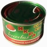 Red Caviar Grained Salmon 4.6oz (131g)