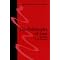 Jurisprudence, The South & Law School