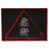 Brazilian Jiu Jitsu Gi Patch