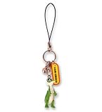 MCA - Pendentif Parfume Haribo : Hari Croco Parfum Ananas