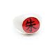 NARUTO - Shu - Itachi Ring Akatsuki pour Cosplay avec LIVRAISON GRATUITE