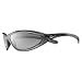 Nike Tarj Classic Sunglasses - Fade Graphite Frame w/ Grey Max Polarized Lens - EV0211-081