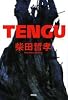 TENGU