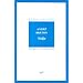 les livres qui m'ont fait r�v�