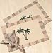 Palm Tree Embroidered Placemat