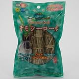 チモシーロール 3本の画像