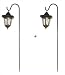 2 St&uuml;ck LED Solarlampe
