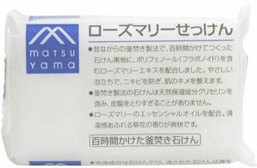 M mark ローズマリーせっけん