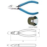 花園工具 プラスチックニッパ 392-BS-150