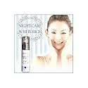 素肌革命ナイトケアホワイトリッチ(薬用クリーム)医薬部外品
