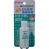ピジョン　親子で乳歯ケア　ジェル状歯みがき　４０ｍｌ「5点セット」