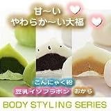 こんにゃく大福PAOバラエティ8袋セット