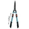 Gardena 0394-20 Heckenschere 700 T Comfort, teleskopierbar, 70-90cm