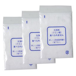 アキュエラ・ブルー　専用洗浄剤（クエン酸）10g×３袋　（カルシウム除去剤）　「3袋の使用目安は約3カ月です。」