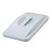 Rubbermaid Commercial Slim Jim Handle Top, 20 3/8 x 11 3/8 x 2 3/4 Inches, Plastic, Light Gray (268888GY)