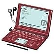 SHARP Papyrus 電子辞書 PW-AT770-R レッド 生活総合モデル 100コンテンツ 4言語(日・英・中・韓)対応手書きパッド Wバックライト付高精細5.5型HVGA液晶搭載