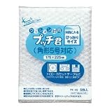 カクケイ　クッション袋　プッチ君　１７５×２２５ｍｍ　角形５号封筒用 　　PK-K5の画像