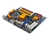 Review Asustek 90-MIB4C0-G0AAY00Z / ASUS P5QC - Motherboard - ATX - iP45 - LGA775 Socket - UDMA133, Serial ATA-300 (RAID) - Gigabit Ethernet - FireWire - High Definition Audio (8-channel)