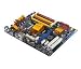 ASUS P5QC - Motherboard - ATX - iP45 - LGA775 Socket - UDMA133, Serial ATA-300 (RAID) - Gigabit Ethernet - FireWire - High Definition Audio (8-channel)