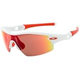 Oakley Radar - Lunettes de soleil homme
