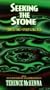 Seeking the Stone: Mind & Time [VHS]