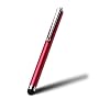Acase Capacitive Stylus for Apple iPad 16GB, 32GB, 64GB WiFi + 3G, iPad 2, iPhone, iPod, Motorola Xoom, Samsung Galaxy, BlackBerry Playbook (Crimson Red)