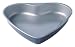 Kaiser Bakeware Noblesse 10-by-8-1/2-by-1-1/2-Inch Heart Cake Pan