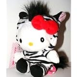 Exclusive Hello Kitty 5" plush zebra
