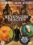 Revengers Tragedy