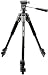 Brunton Lightweight Aluminum Tripod with Removable Pan Head