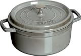 2.5 Quart Round Cocotte - Staub