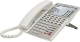 NEC DSX Super Display Phone WHITE NEC-1090031