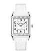 Jaeger-LeCoultre Reverso Squadra Ladies Watch Q7068421