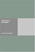 The Firm of Nucingen