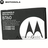 OEM Motorola Z6 MotoQ 9 i580 i880 i885 ic902 Battery