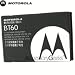 OEM Motorola Z6 MotoQ 9 i580 i880 i885 ic902 Battery