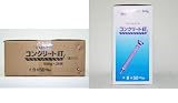 コンクリート釘 7×100mm 500g×25箱入