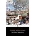 The Village of Stepanchikovo: And Its Inhabitants: from the Notes of an Unknown (Penguin Classics)