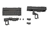 M.S.G モデリングサポートグッズ M.S.G ウェポンユニット23 [大型ミサイルランチャー] (プラスチックキット)