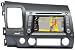 Rosen Video DSHD0820M11 AM/FM/CD/DVD Multi-Media System w/LCD Display Navigation & iPod/Bluetooth/SAT (1 Each)