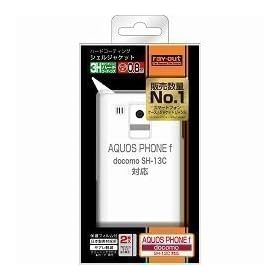 ���C�E�A�E�g AQUOS PHONE f docomo SH-13C�p�n�[�h�R�[�e�B���O�V�F���W���P�b�g/�N���A RT-SH13CC3/C