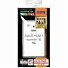 ���C�E�A�E�g AQUOS PHONE f docomo SH-13C�p�n�[�h�R�[�e�B���O�V�F���W���P�b�g/�N���A RT-SH13CC3/C