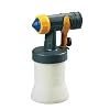 Wagner Kleinmengen Spr�haufsatz inkl. 250 ml Farbbeh�lter Zubeh�r HVLP Feinspr�hsystem W 550,W 660